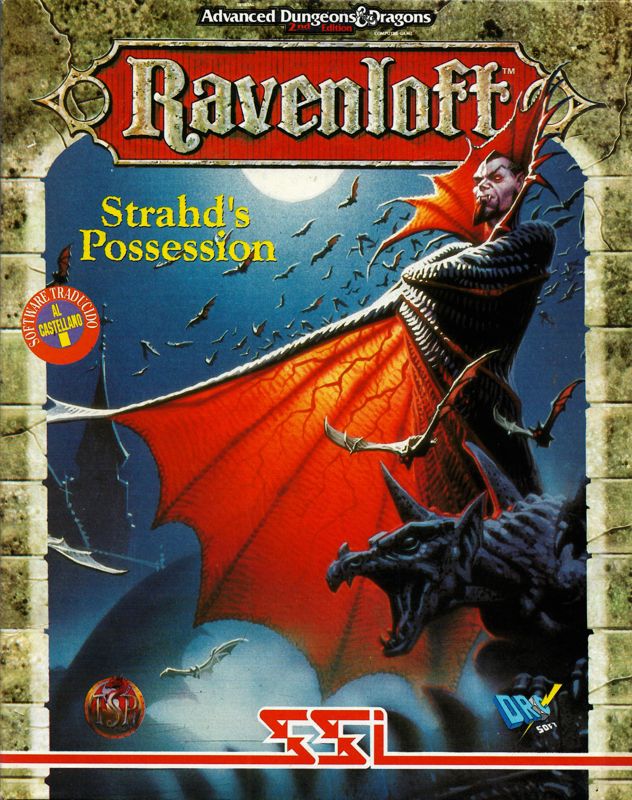 Front Cover for Ravenloft: Strahd's Possession (DOS)