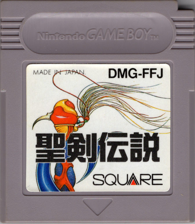 Media for Final Fantasy Adventure (Game Boy)