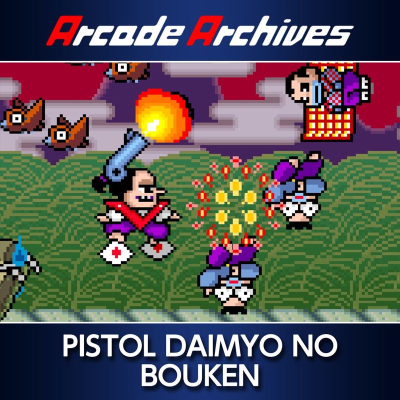 Front Cover for Pistol Daimyō no Bōken (PlayStation 4) (download release)