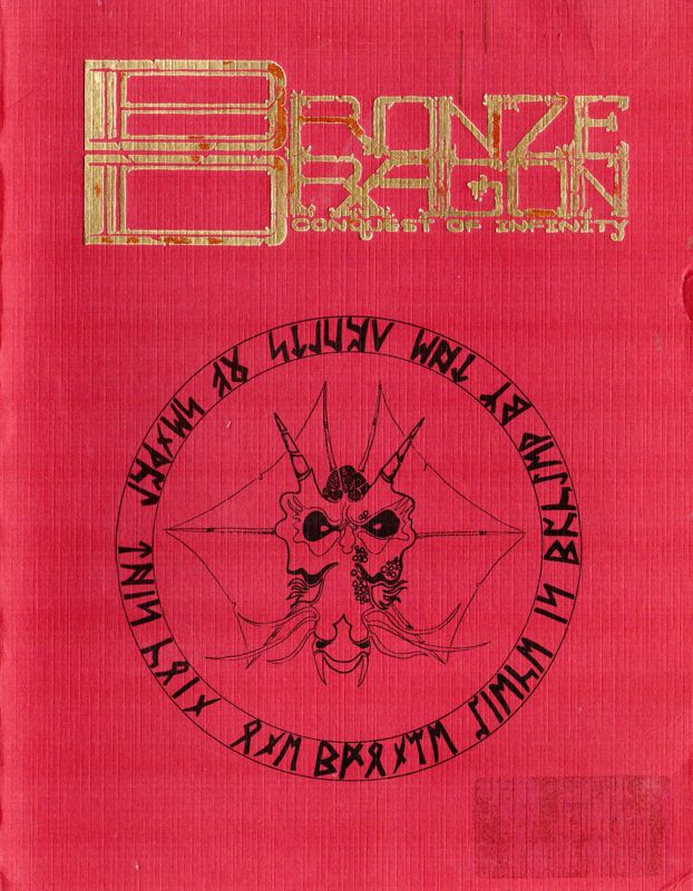 Front Cover for Bronze Dragon: Conquest of Infinity (Apple II)
