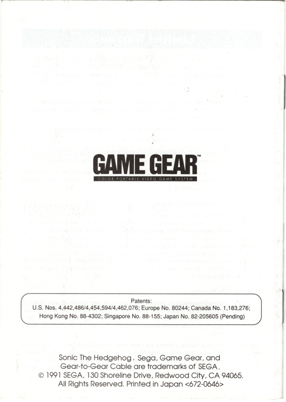 Manual for Sonic the Hedgehog (Game Gear): Back