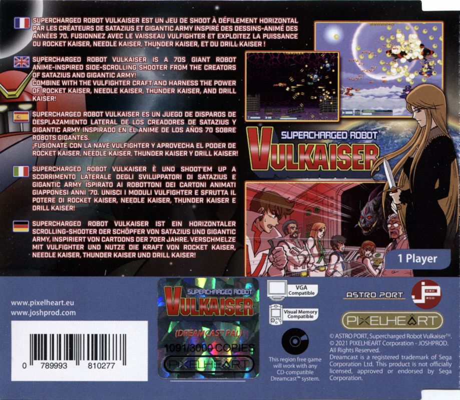 Back Cover for Supercharged Robot Vulkaiser (Dreamcast)