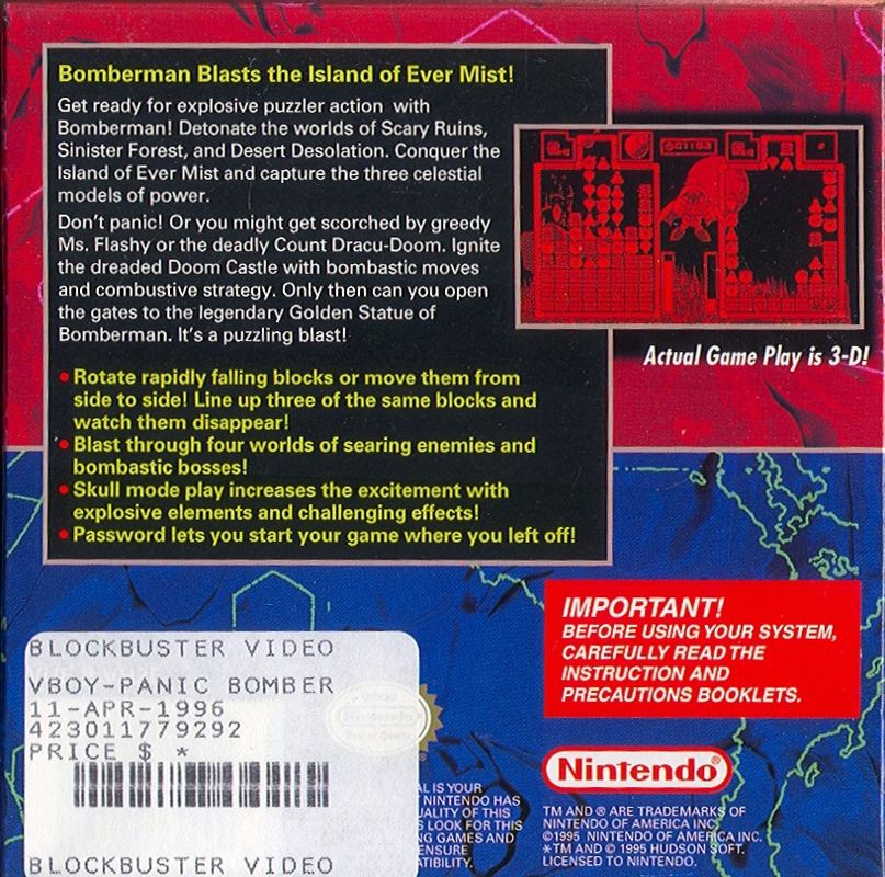 Back Cover for Panic Bomber (Virtual Boy)