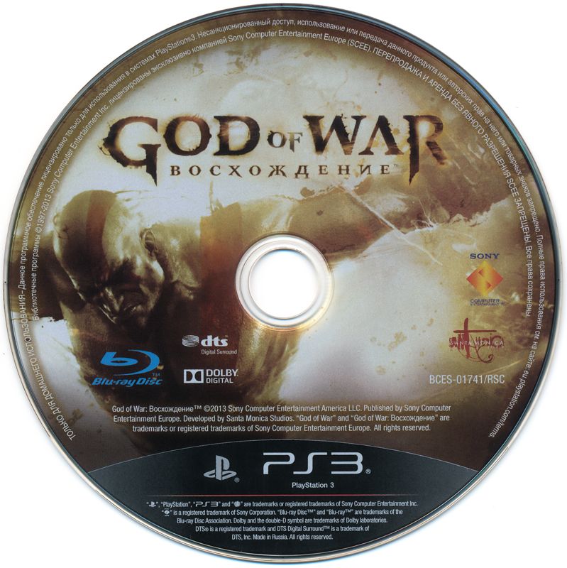 Media for God of War: Ascension (PlayStation 3)