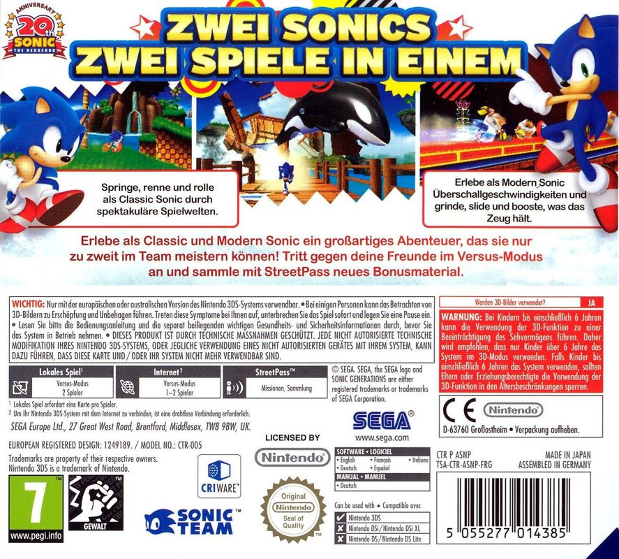 Back Cover for Sonic: Generations (Nintendo 3DS)
