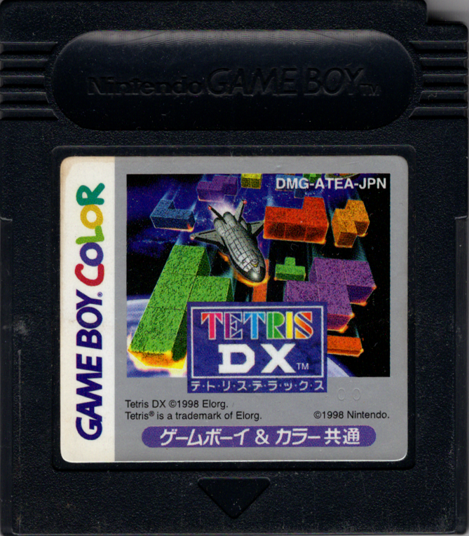 Media for Tetris DX (Game Boy Color)