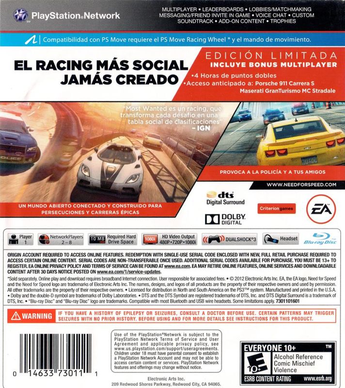 Back Cover for Need for Speed: Most Wanted (PlayStation 3) (Limited Edition release)