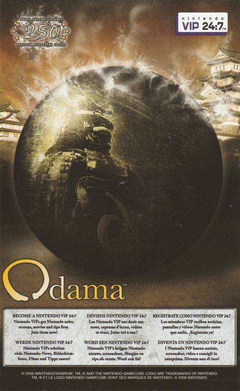 Extras for Odama (GameCube): Nintendo PIN - Front