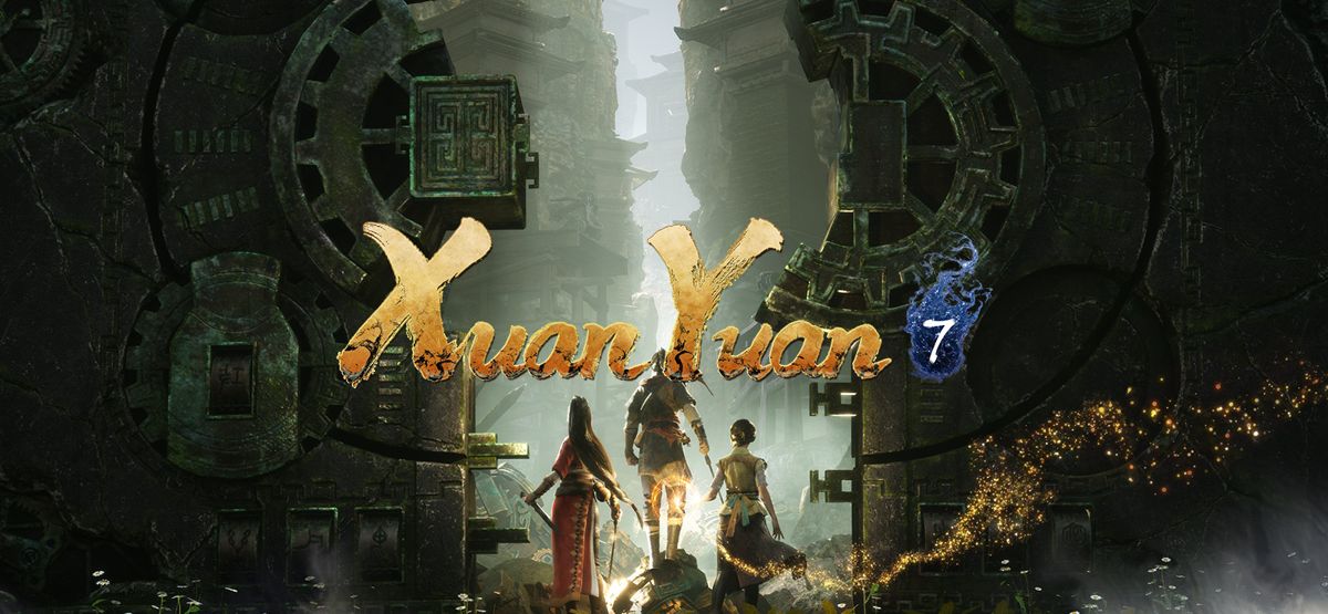 Front Cover for Xuan Yuan 7 (Windows) (GOG.com release)