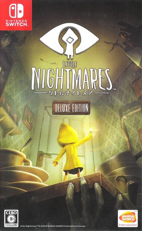 Front Cover for Little Nightmares: Complete Edition (Nintendo Switch)