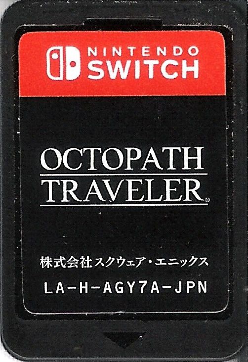 Media for Octopath Traveler (Nintendo Switch)