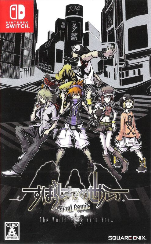 Front Cover for The World Ends with You: Final Remix (Nintendo Switch)