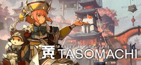 Front Cover for Tasomachi: Behind the Twilight (Windows) (Steam release): 2nd version