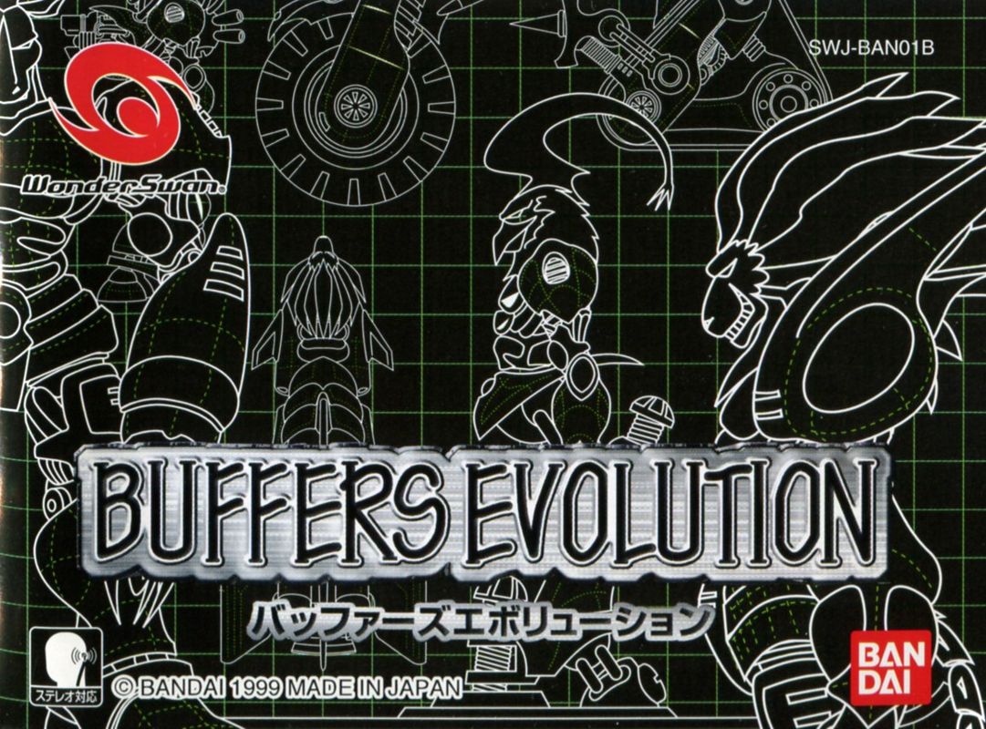 buffers evolution wonderswan