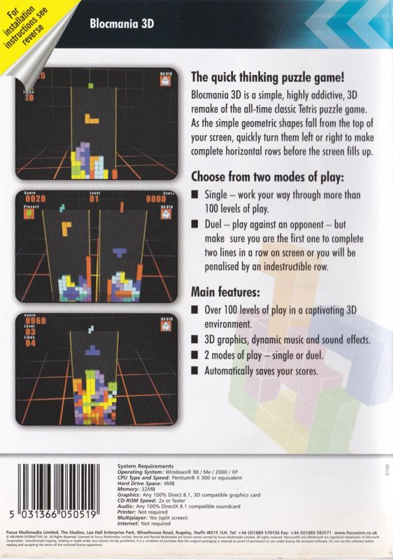 Back Cover for Blocmania 3D (Windows) (Revival release)