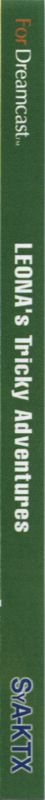Spine/Sides for Leona's Tricky Adventures (Dreamcast) (Game works also on NTSC systems): Left/Right