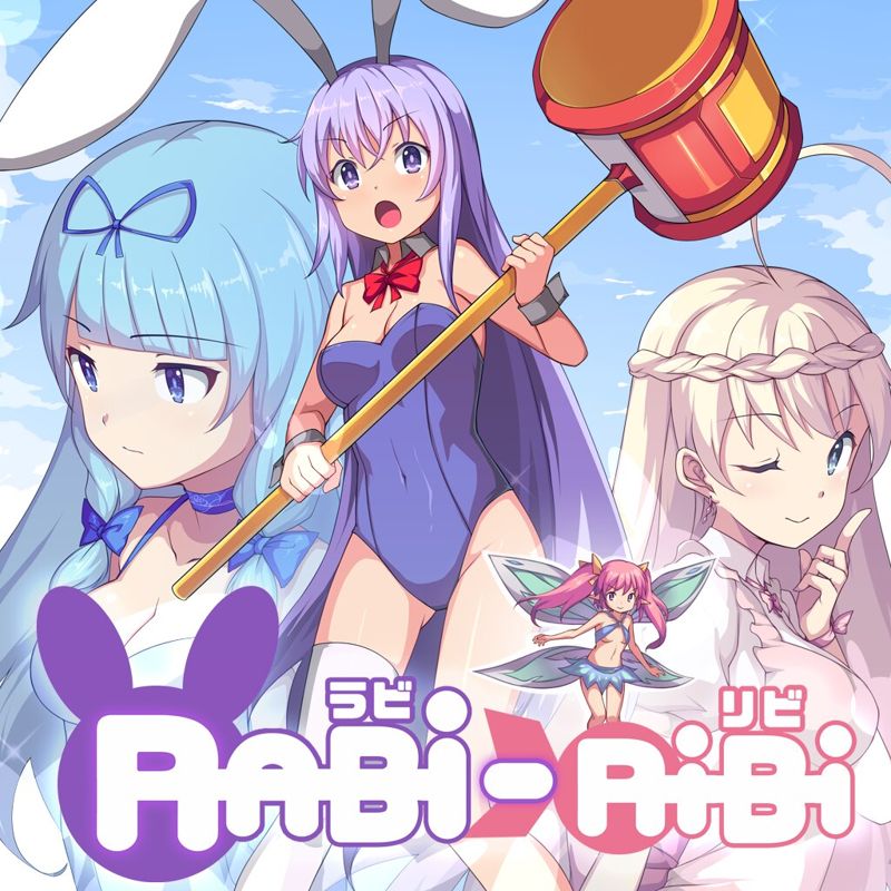 Front Cover for Rabi-Ribi (PlayStation 4) (download release)