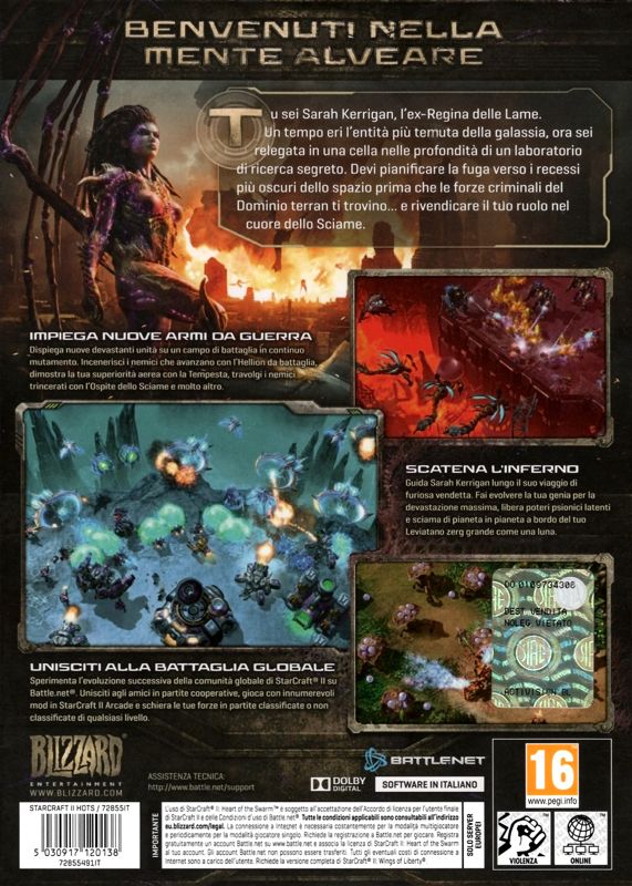 Back Cover for StarCraft II: Heart of the Swarm (Macintosh and Windows)