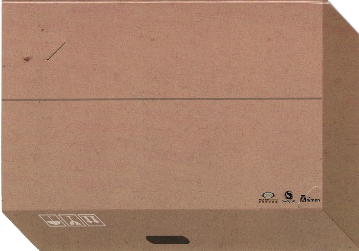Other for Rabi-Ribi (Windows): Code Card Flyer - back