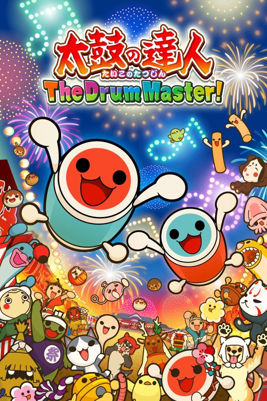 Front Cover for Taiko no Tatsujin: The Drum Master! (Windows Apps and Xbox One and Xbox Series) (download release)