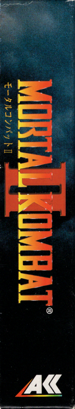 Spine/Sides for Mortal Kombat II (Game Boy): Left