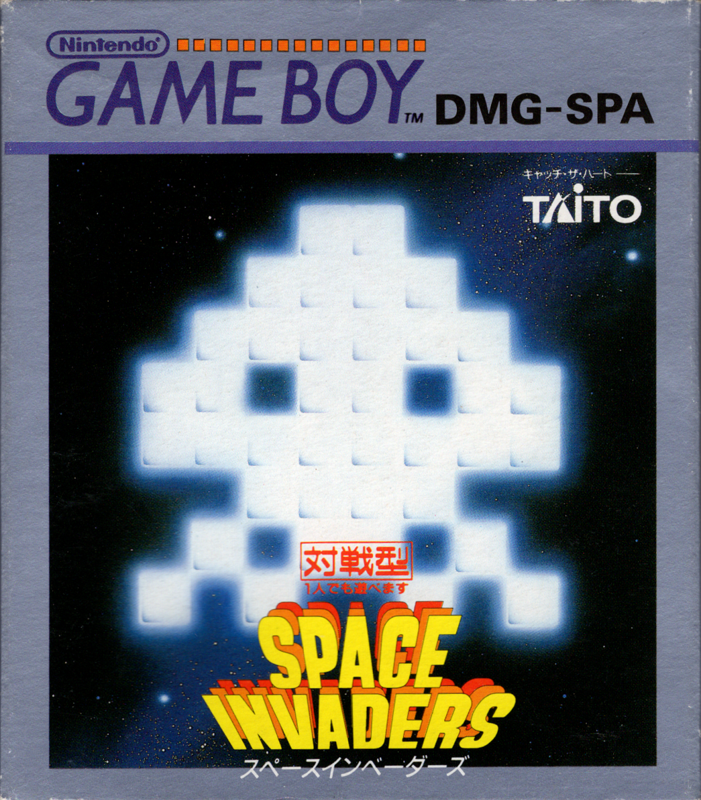 Front Cover for Space Invaders (Game Boy)