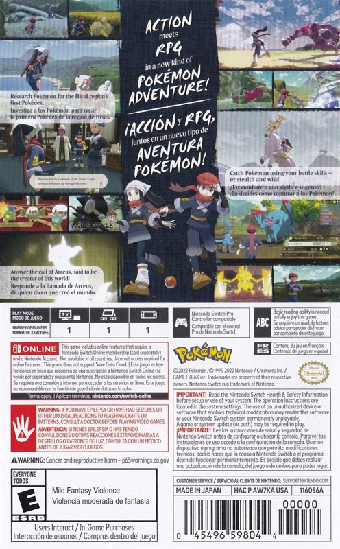 Back Cover for Pokémon Legends: Arceus (Nintendo Switch)