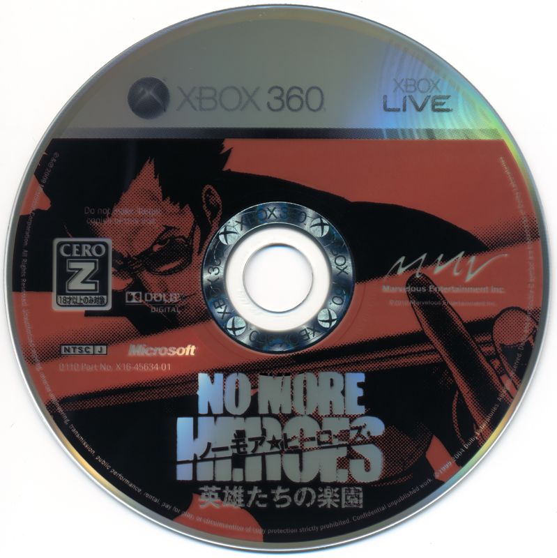 Media for No More Heroes: Heroes' Paradise (Xbox 360)