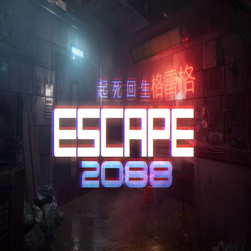 Front Cover for Escape 2088 (PlayStation 4) (download release)