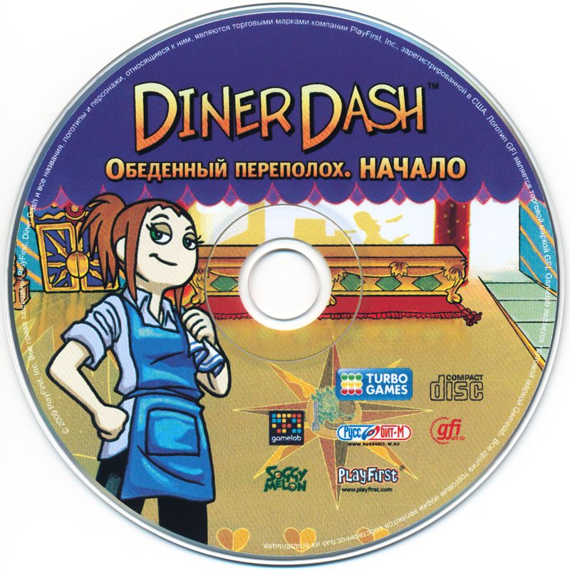 Media for Diner Dash (Windows)