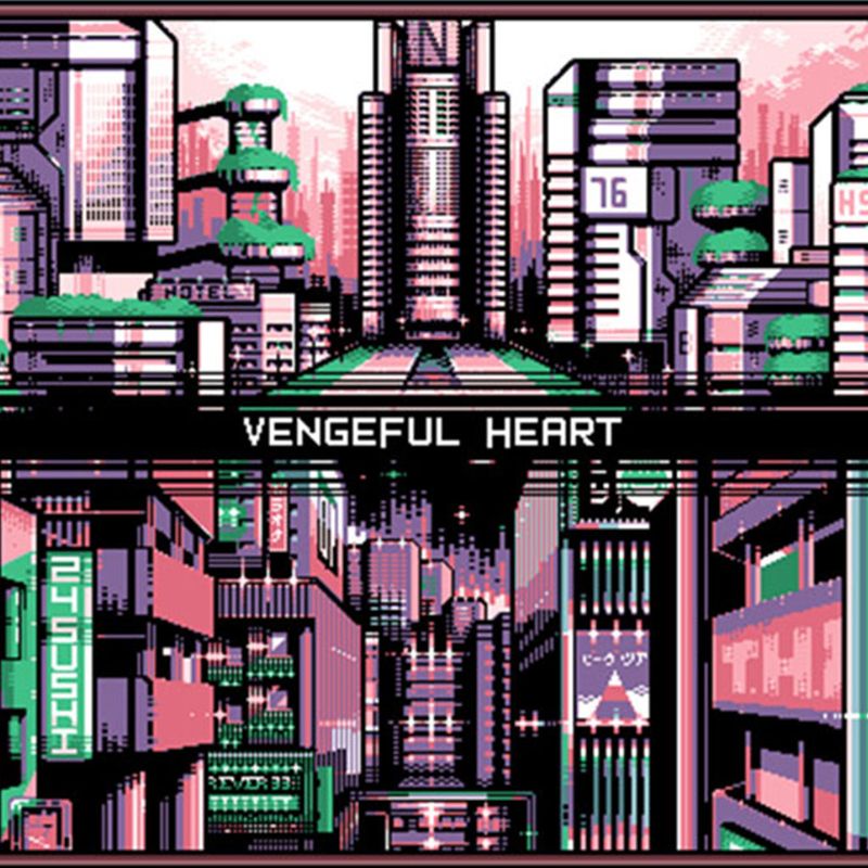 Front Cover for Vengeful Heart (Nintendo Switch) (download release)