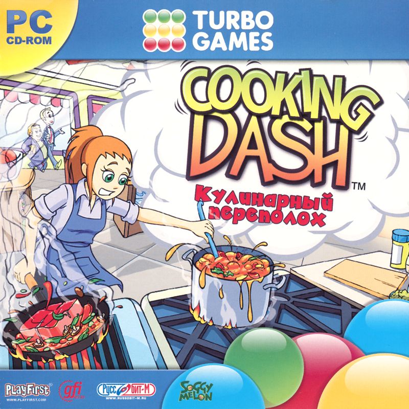Front Cover for Cooking Dash (Windows)
