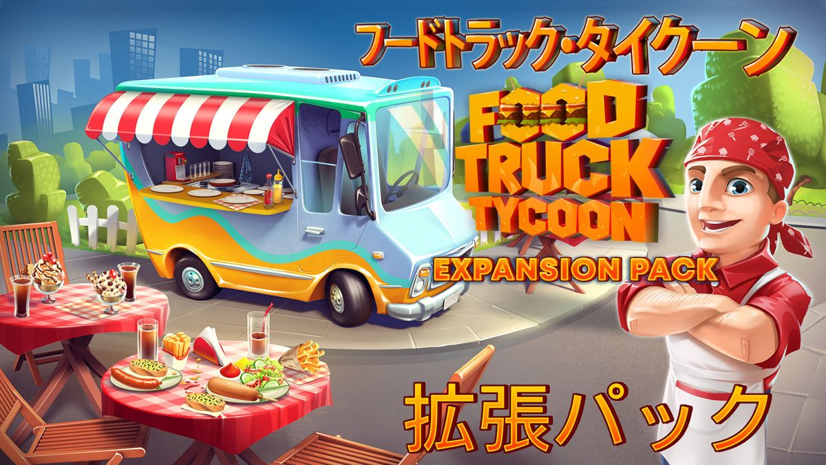 Front Cover for Food Truck Tycoon: Expansion Pack (Nintendo Switch) (download release)