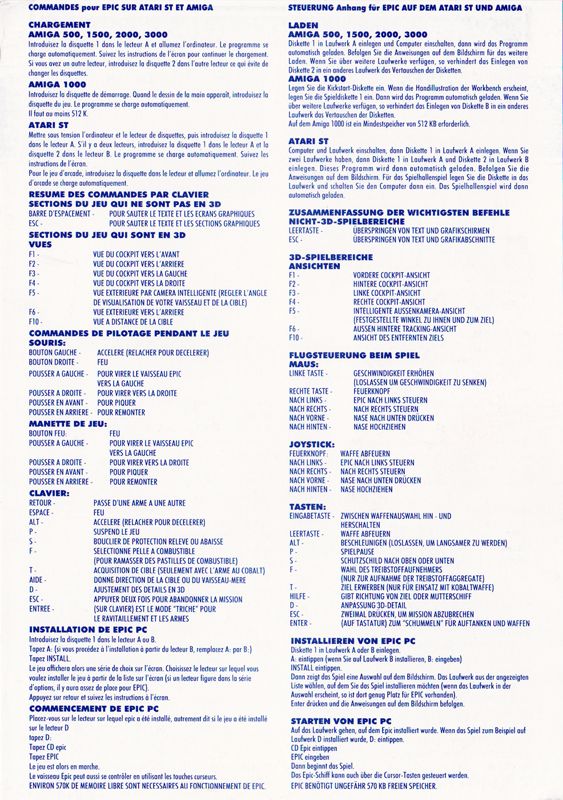 Reference Card for Epic (Atari ST)