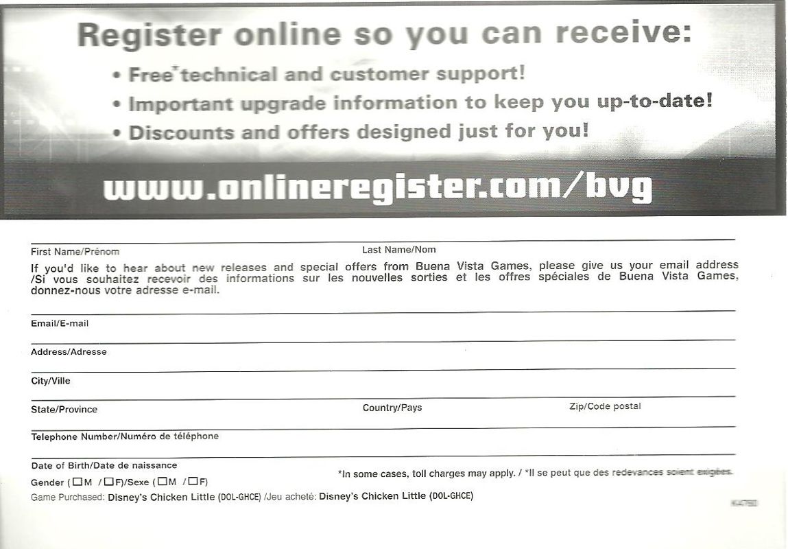 Extras for Disney's Chicken Little (GameCube): Registration Card - Back