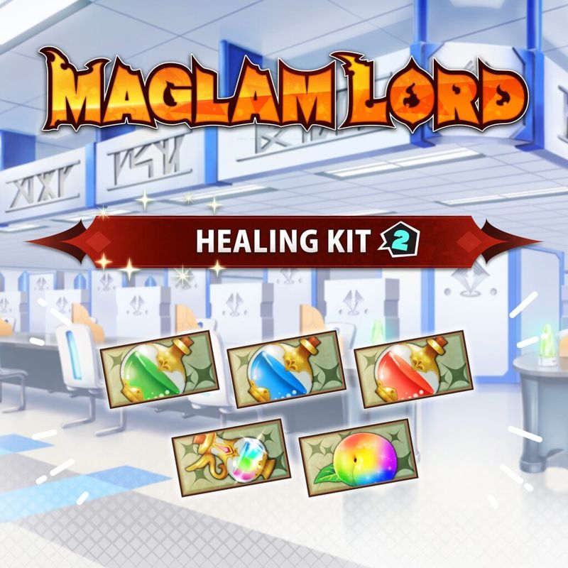 Front Cover for Maglam Lord: Healing Kit 2 (PlayStation 4) (download release)