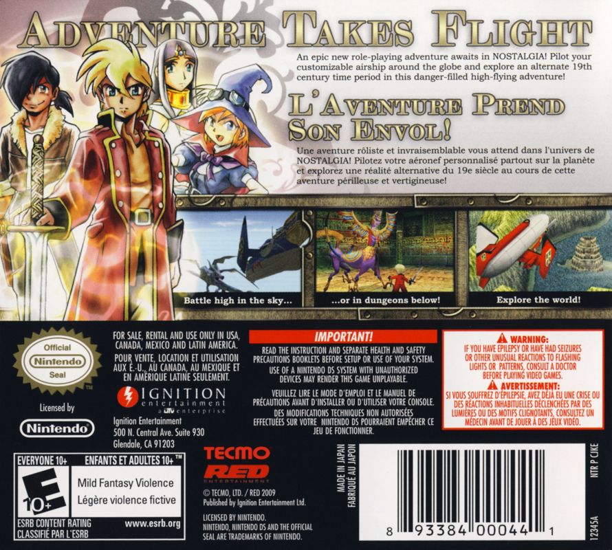 Back Cover for Nostalgia (Nintendo DS)