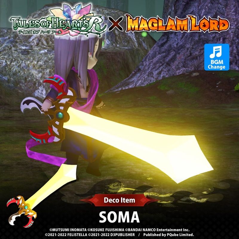 Front Cover for Maglam Lord: Deco Item - Soma (PlayStation 4) (download release)