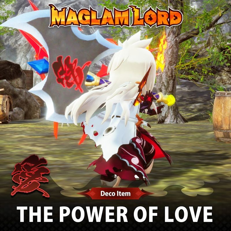 Front Cover for Maglam Lord: Deco Item - The Power of Love (PlayStation 4) (download release)