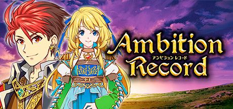 Front Cover for RPG Ambition Record (Windows) (Steam release): Japanese version