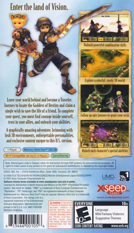 Back Cover for Brave Story: New Traveler (PSP)