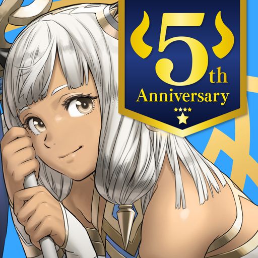 Front Cover for Fire Emblem: Heroes (Android) (Google Play release): 5th Anniversary version