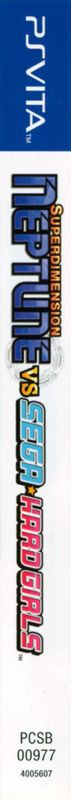 Inside Cover for Superdimension Neptune vs Sega Hard Girls (PS Vita): Reverse cover - spine