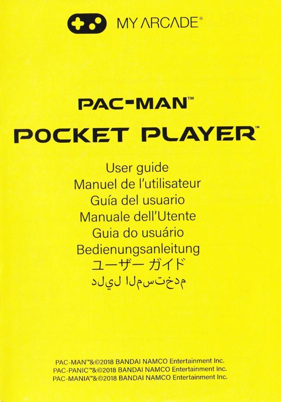 Manual for Pac-Man: Pocket Player (Dedicated handheld): Front (48-page)