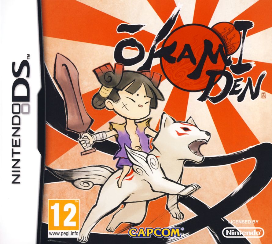 Front Cover for Ōkamiden (Nintendo DS)