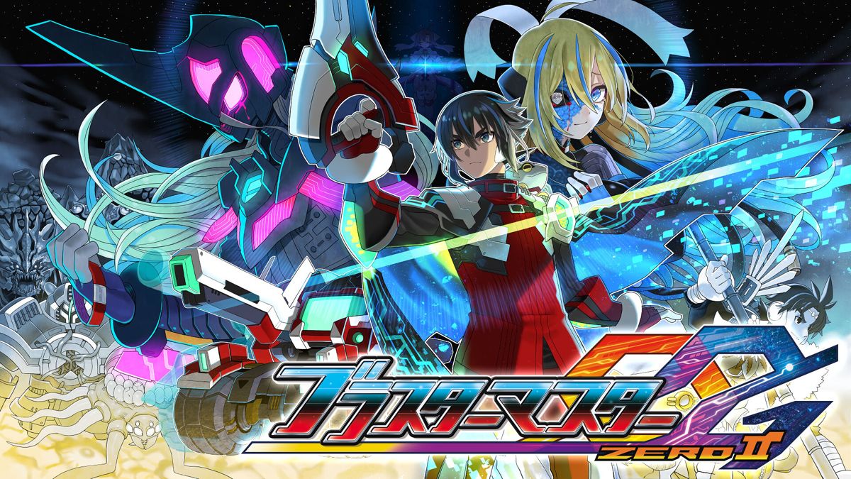 Front Cover for Blaster Master Zero II (Nintendo Switch) (download release): 2nd version