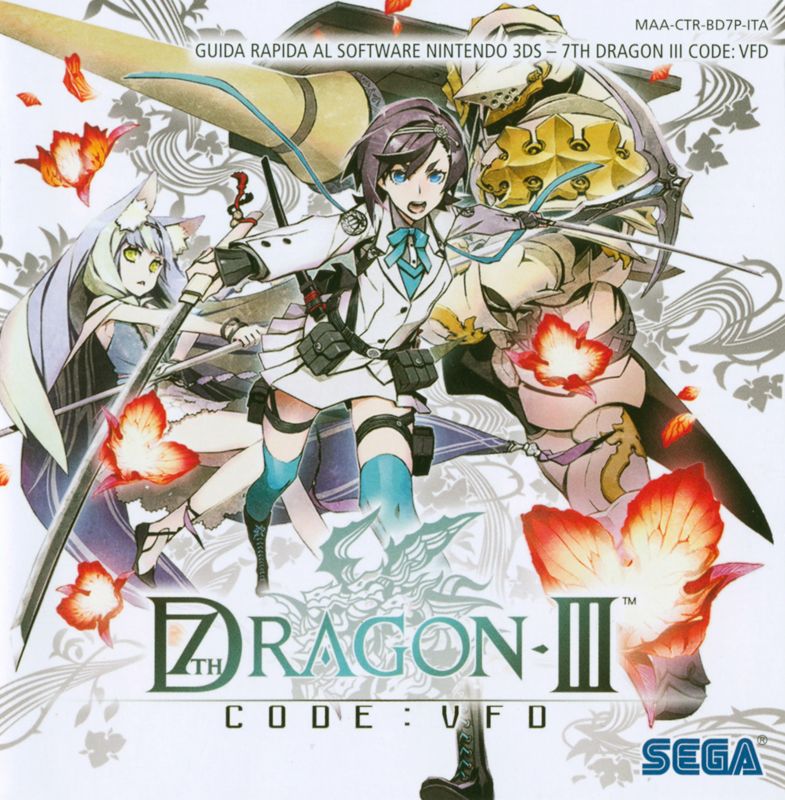 Manual for 7th Dragon III: Code:VFD (Nintendo 3DS): Front