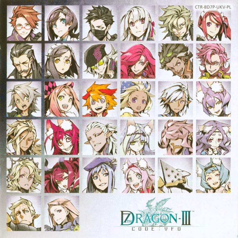 Extras for 7th Dragon III: Code:VFD (Nintendo 3DS): Art Booklet - Front