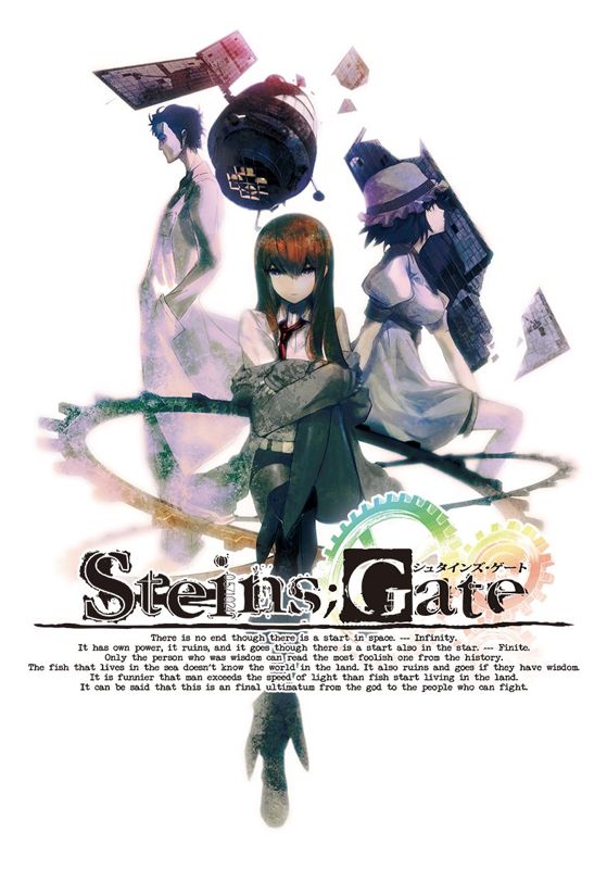 Front Cover for Steins;Gate (Windows) (JAST USA download release)