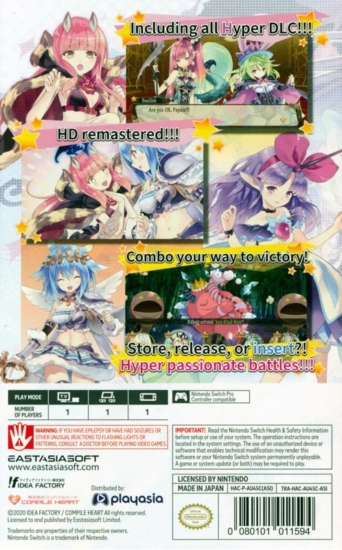 Back Cover for Moero Crystal H (Nintendo Switch) (general South-East Asia release)